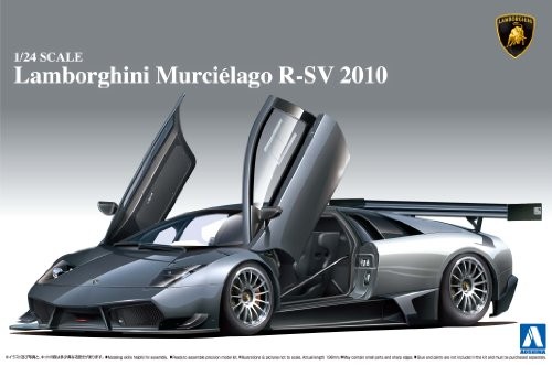 Aoshima super car - super,