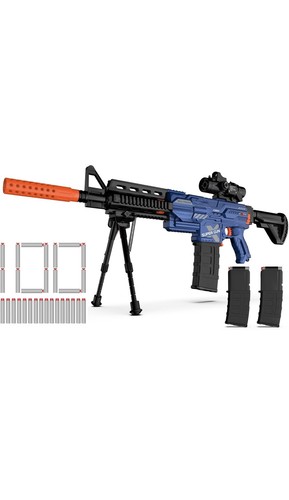 Automatic toy gun - toy, with