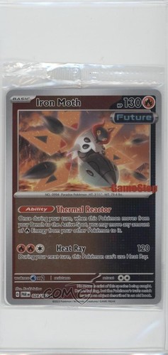 Iron moth - iron, (gamestop