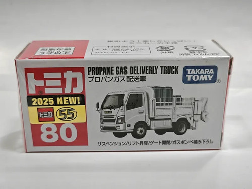 Stock tomica no 80 - uk, no.80