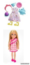 Chelsea Doll & Accessory Set