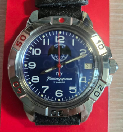 New vostok komandirskie gru - vostok,