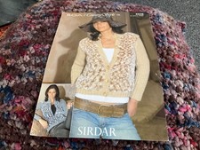 Sirdar Boa/dk Ladies Jackets