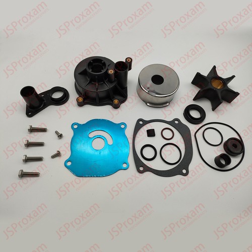 Water pump impeller - kit, for