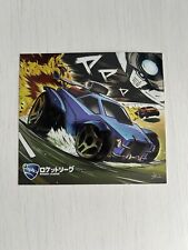 Rocket League Collectors