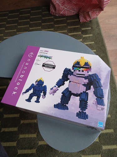 Nanoblock cyberkongz limited - nanoblock,