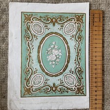 Victorian Embossed Scrap GILDED Paper Panel 19x15cm Card Making Paper Lace