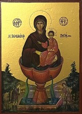 Theotokos of the Life-Giving