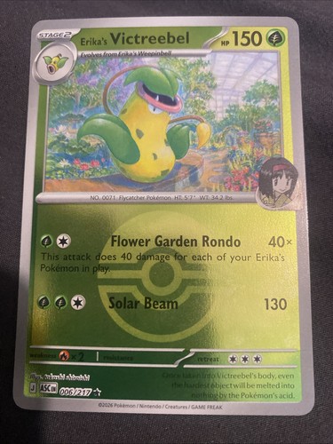 Erika victreebel 006 217 - erika's, 006/217