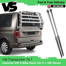FITS VW T6.1 TRANSPORTER