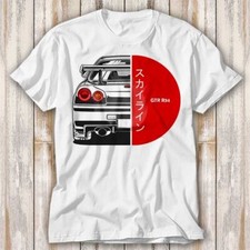 Nissan Skyline GTR R34 Red Half Moon Sunset Limited T Shirt Top Tee Unisex 4088