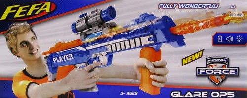 Kids military smg - kids,