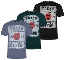 Mens KAM BIG Fashion T Shirt