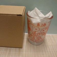 Snoopy Town Snoopy Small Glass