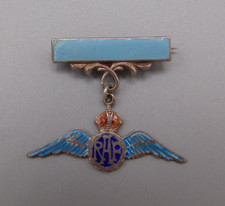 Wwii british raf - raf, silver