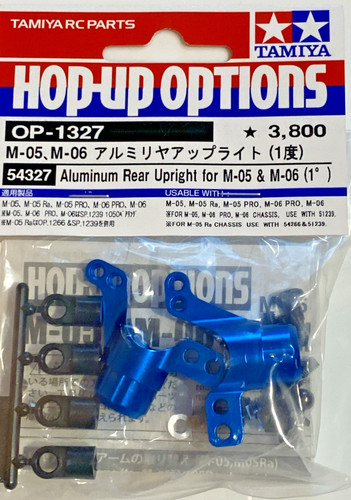 Tamiya m05 m06 aluminium rear - tamiya,