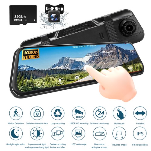 32g hd1080p mirror dash - 10'',
