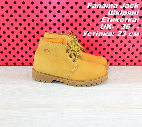 Women panama jack - jack, boots