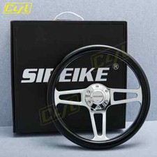 14inch 350mm Universal Black