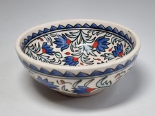 Turkish Art Pottery Bowl