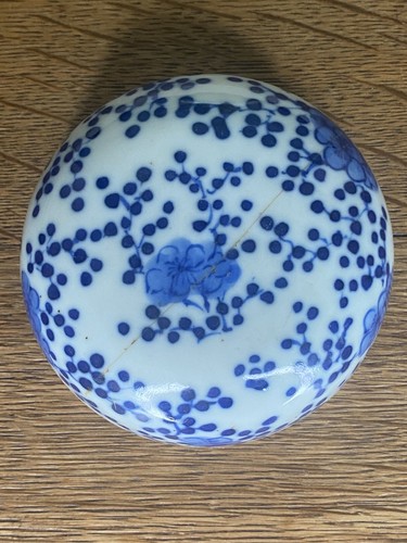 Antique ginger jar - antique, porcelain