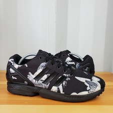 *RARE* UK 10.5 - adidas Flux