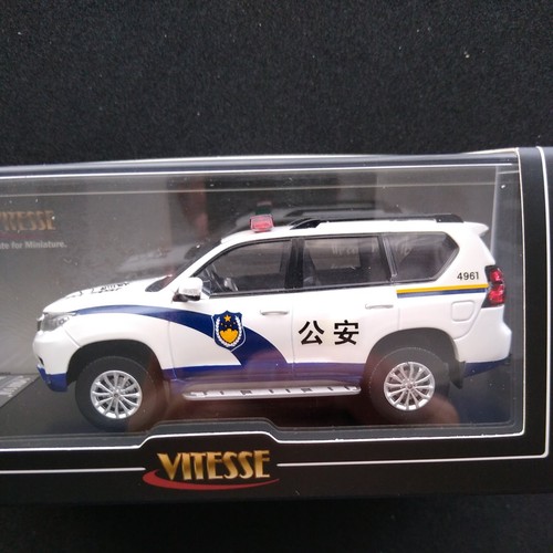 Vitesse 29423 2018 - vitesse, toyota
