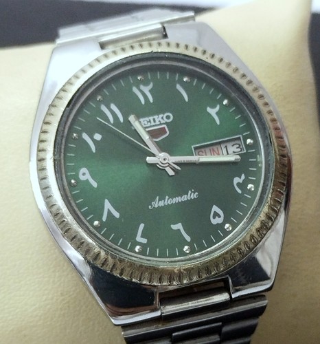 Vintage seiko automatic mens - 5,