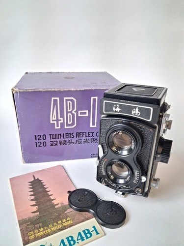 Seagull 120 film tlr - seagull,