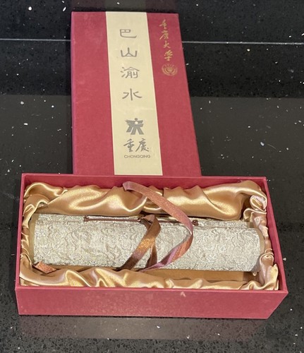 Presentation box chinese - box,