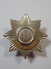 Kings School OTC, Ely original Cap Badge.