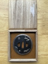 A114 A Japanese Meiji Period Mito School Wakizashi Tsuba with Relief & Fukurin