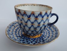 Vintage Lomonosov LFZ Cobalt Net Coffee Cup & Saucer  Porcelain USSR