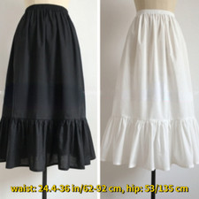Lady Cotton Ruffles Petticoat