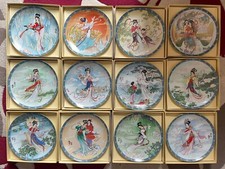 Imperial Jingdezhen Chinese Porcelain Legends of West Lake 1989-1991 - Select