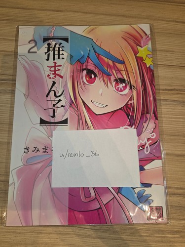 Adult hentai omanko 2 - adult,