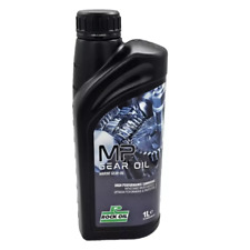 Rock Oil MP Gear Oil Marine Gearbox Oil Outboard Blue 80w90 GL5 1 Litre