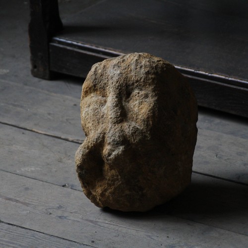 Antique very rare anglo saxon - rare,