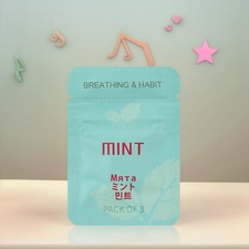 Breathlace Quit Smoking Anxiety Stress Relief Breathing Necklace With Core