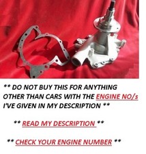 ROVER SD1 3.5 V8     Water