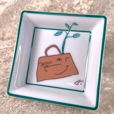 Hermes Paris Ashtray Porcelain