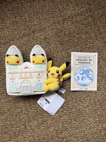 Pokemon pikachu plush - plush, x