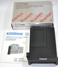 ex++++ Mamiya Polaroid Film Pack 645 Polaroid Pack Film Holder with box Japan