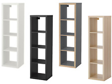 New IKEA KALLAX 4-Tier