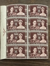 GB KGVI 1937 Coronation 1.5d