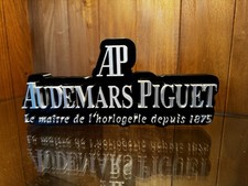 Decorative Audemars Piguet logo -  Sign - Watch’s - Designer Deluxe 26cm