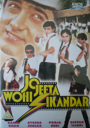 Jeeta wohi sikandar - jeeta,