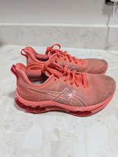 ASICS Gel Kinsei Blast Running