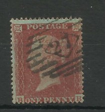 1854 1d Red (BB) C1 Plate 193
