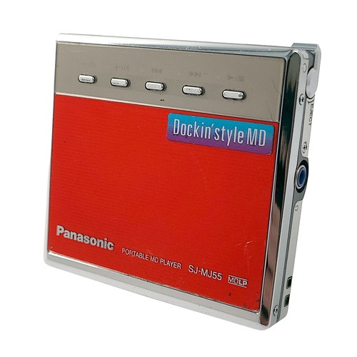 Panasonic mj55 minidisc - sj-mj55,